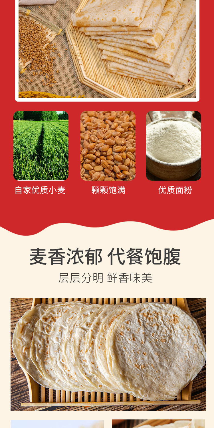happy puff 小宝宝吃的小麦圈的官网-happy puff小麦圈，健康之