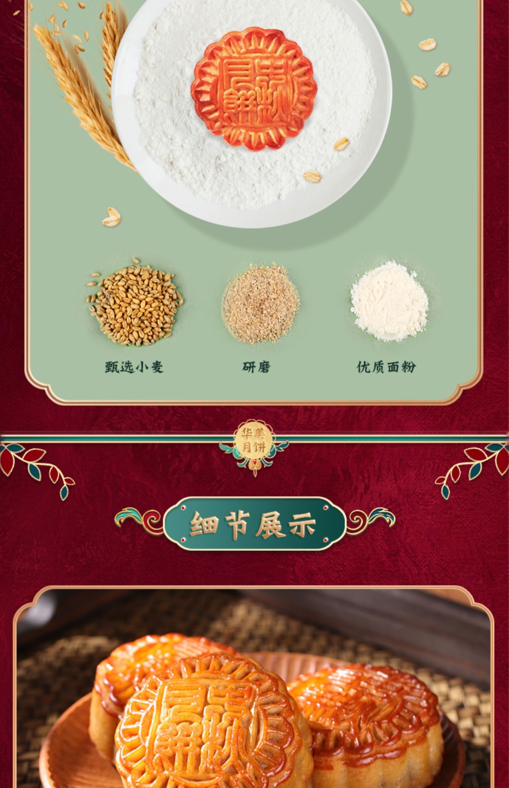 happy puff 小宝宝吃的小麦圈的官网_小麦宝宝能吃吗_婴儿吃小麦容易过敏吗