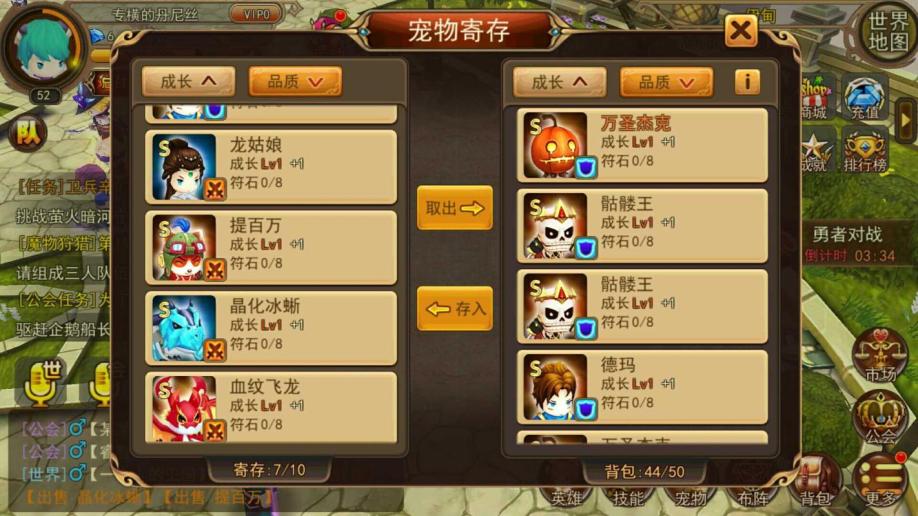 风色幻想手机版单机_风色幻想安卓版_风色幻想手机版