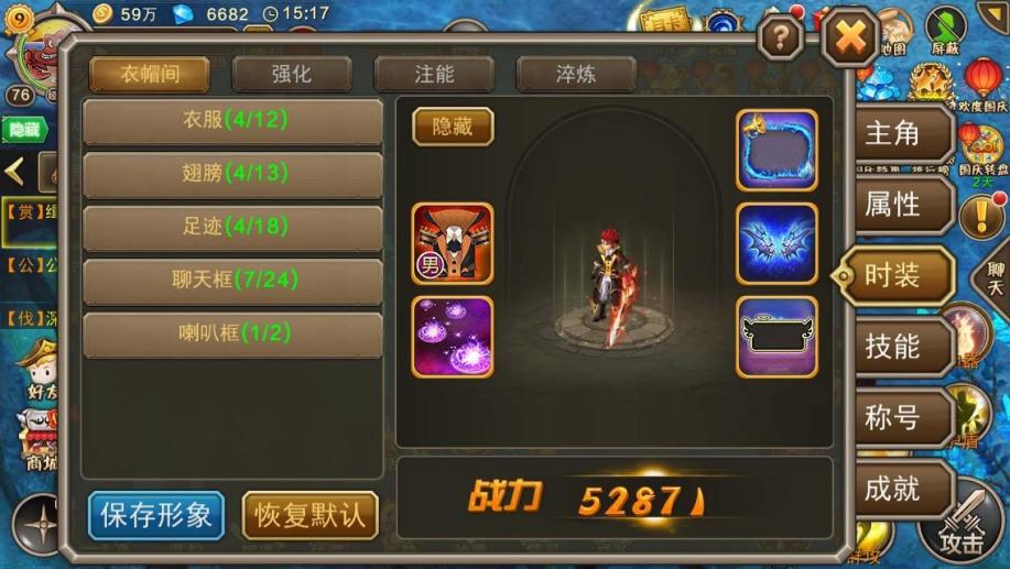 风色幻想手机版单机_风色幻想手机版_风色幻想安卓版