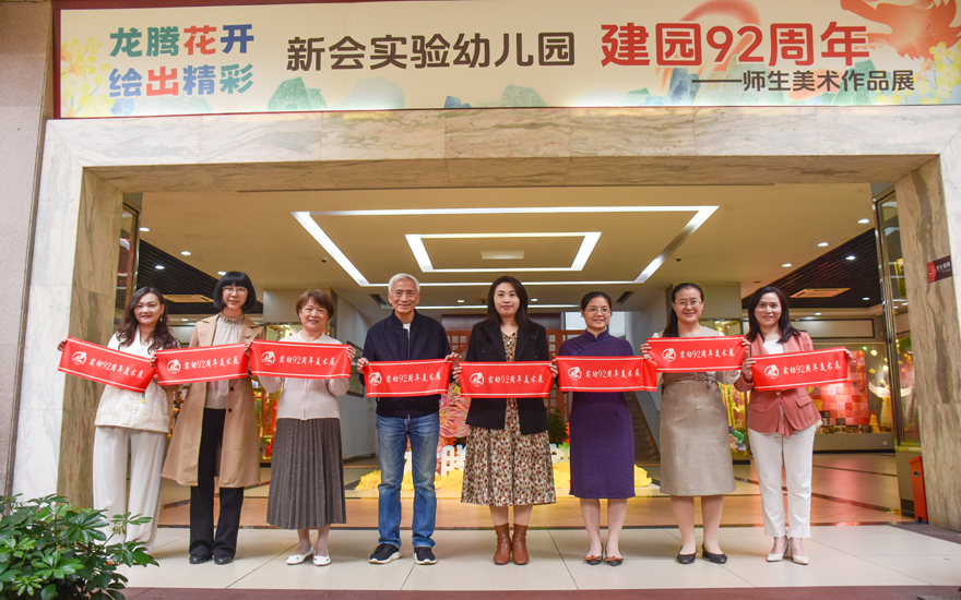 公立幼儿园园长收入-揭秘公立幼园园长收入！薪资高福利好，你知道的够多吗？