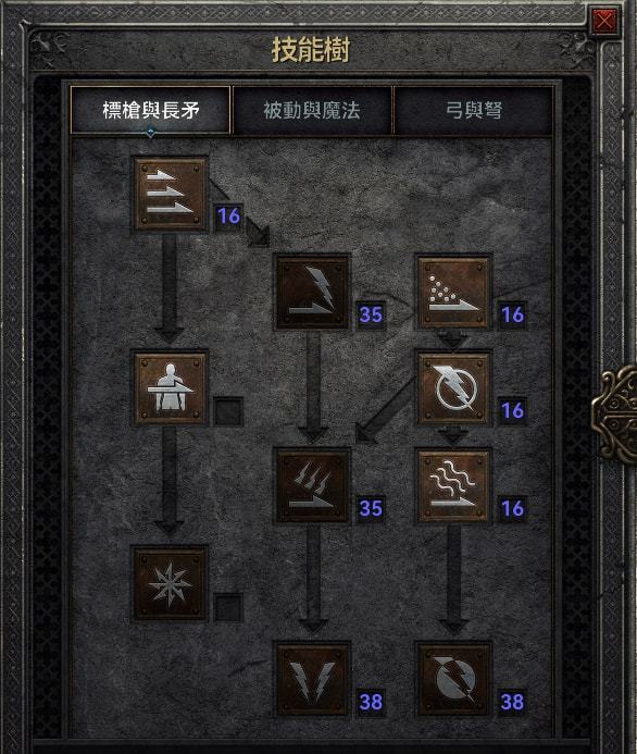 英雄萨姆1最后一关怎么过_英雄萨姆hd最后一关_英雄萨姆首次出击最后一关