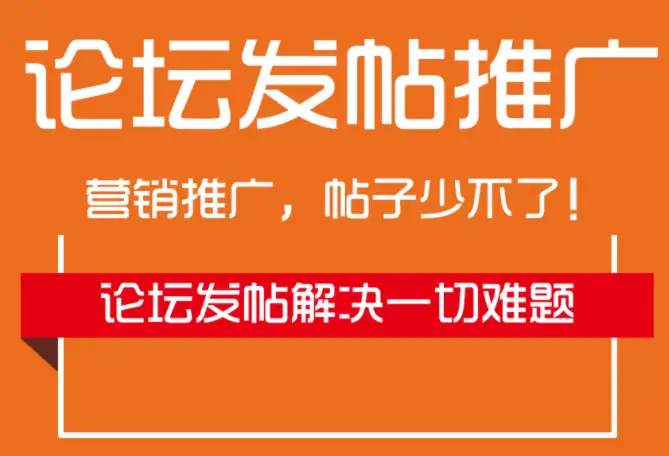 qq空间广告的游戏_qq空间小游戏广告_qq空间广告游戏哪里找