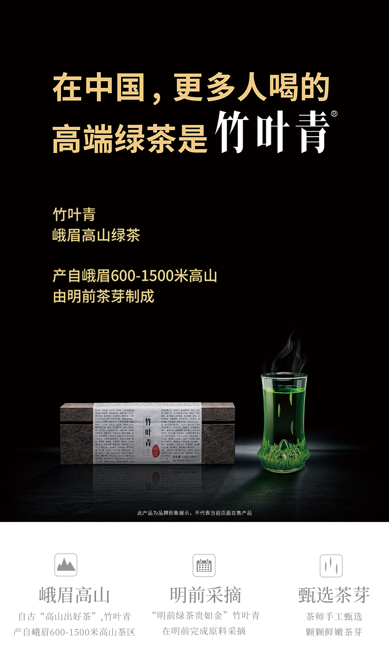 茶苑大厅手机登入_茶苑手机游戏大厅登陆_茶苑游戏大厅官方下载手机版
