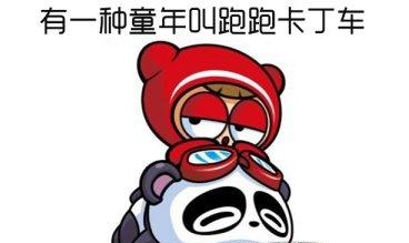 超级跑跑dj2-画面炫酷VS操作流畅！跑跑dj2终极对决