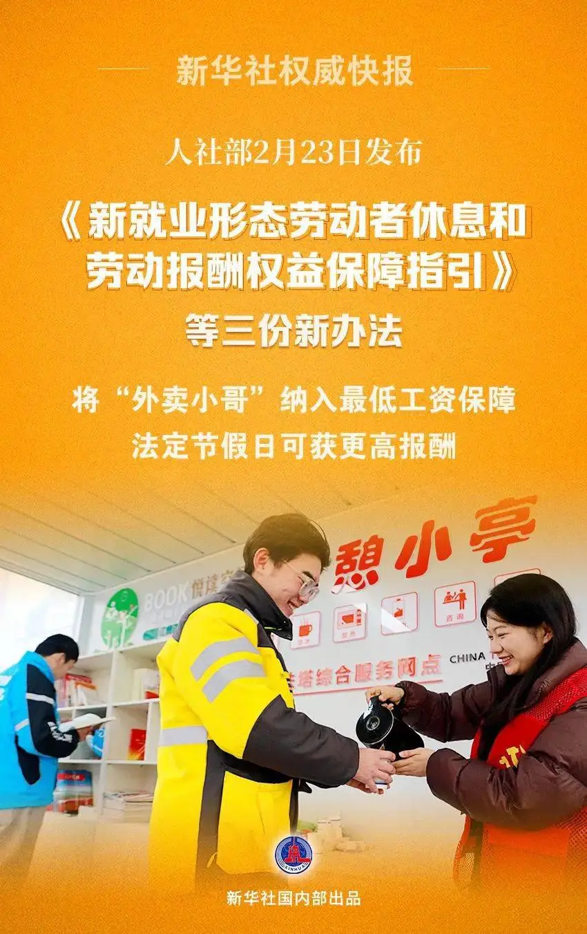 电话是多少_95116是什么电话_电话是空号是什么意思