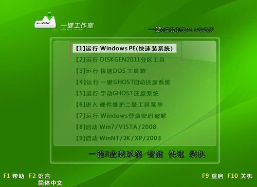 blogger下载ios下载_博德之门ios下载_博德之门2ios免费下载