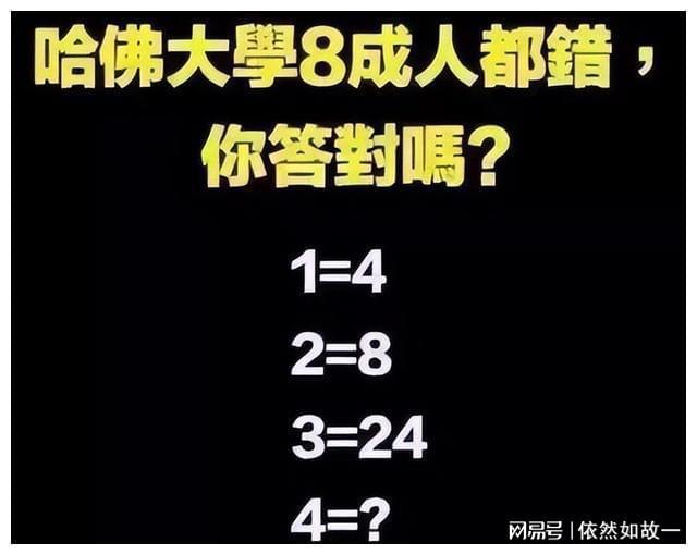 大学游园会活动游戏_大学游园活动游戏_大学游园会游戏策划书