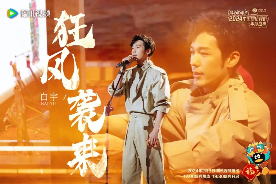 带你一起去流浪歌词_歌词带流浪是什么歌_歌词中带流浪