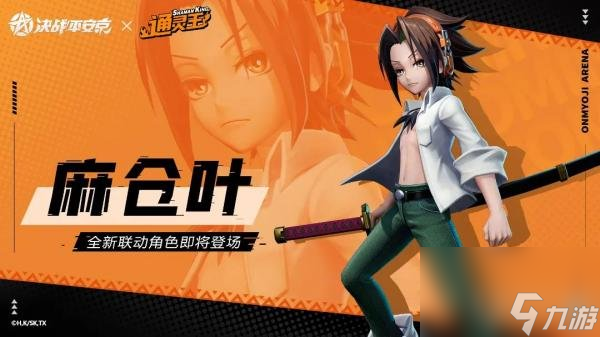 类似光明之魂的游戏_ps4类似光明之魂2的游戏_跟光明之魂2类似的gba游戏