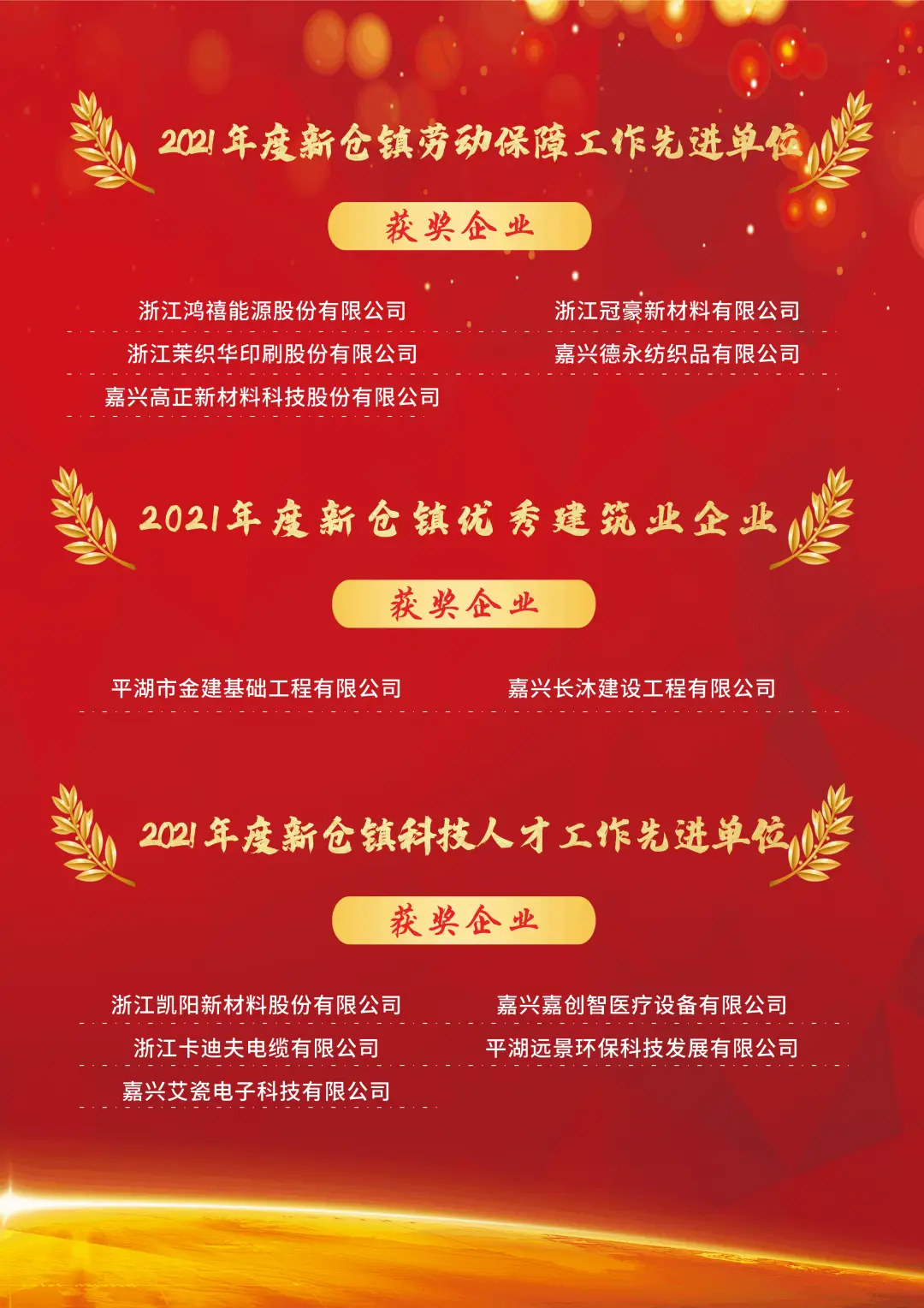 部落冲突破解版最新破解版_部落破解冲突最新版下载_部落冲突s4最新破解版