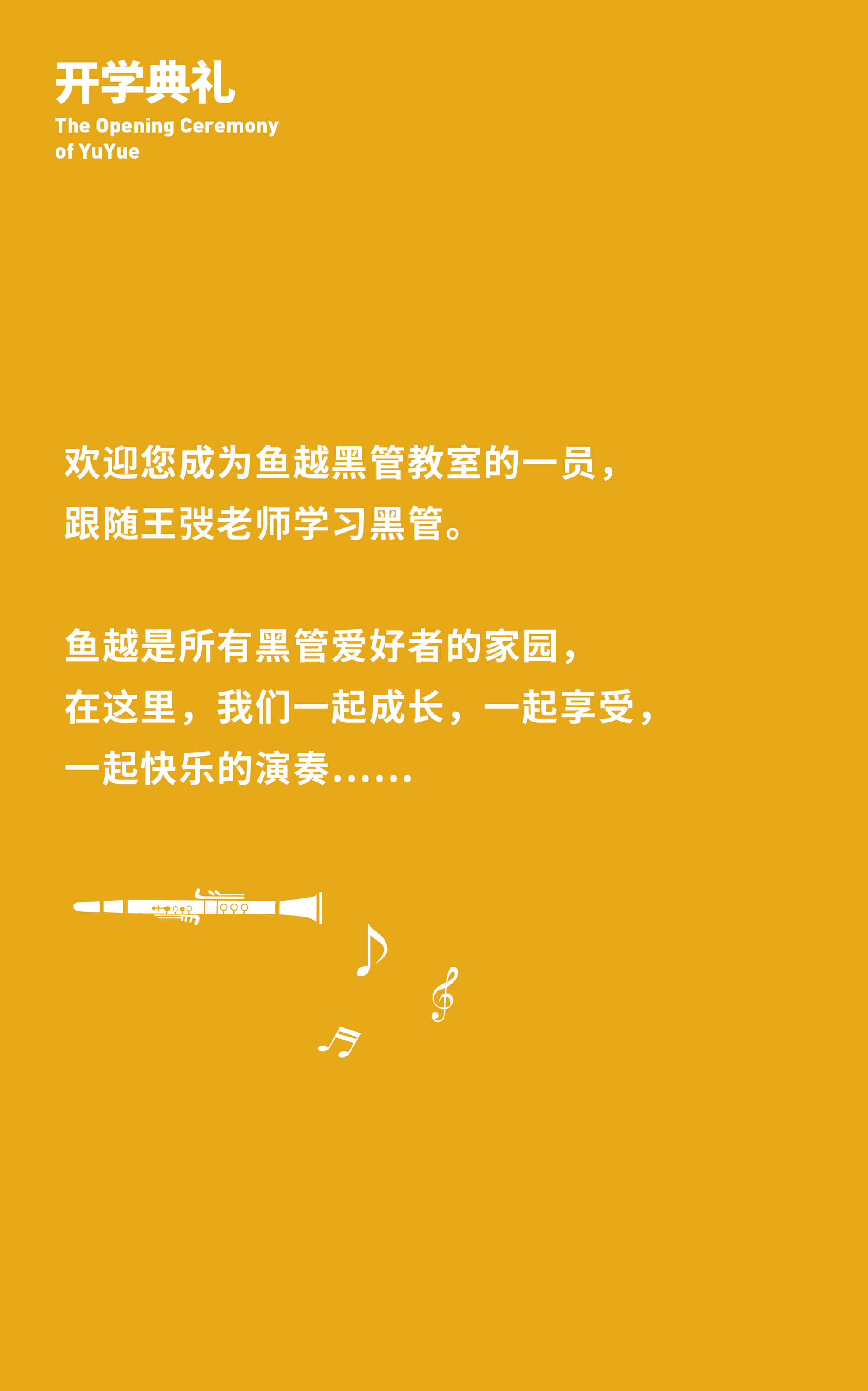哥林多前书15章查经_章鱼哥的单簧管_辛章吧铁驴哥