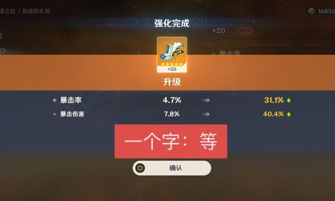 测试解毒剂 [日常] 满级怎么接-解药大作战！测试解毒剂满级