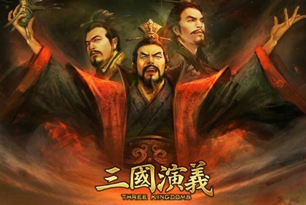 步步高三国霸业_步步高的三国霸业_步步高三国霸业武将排行