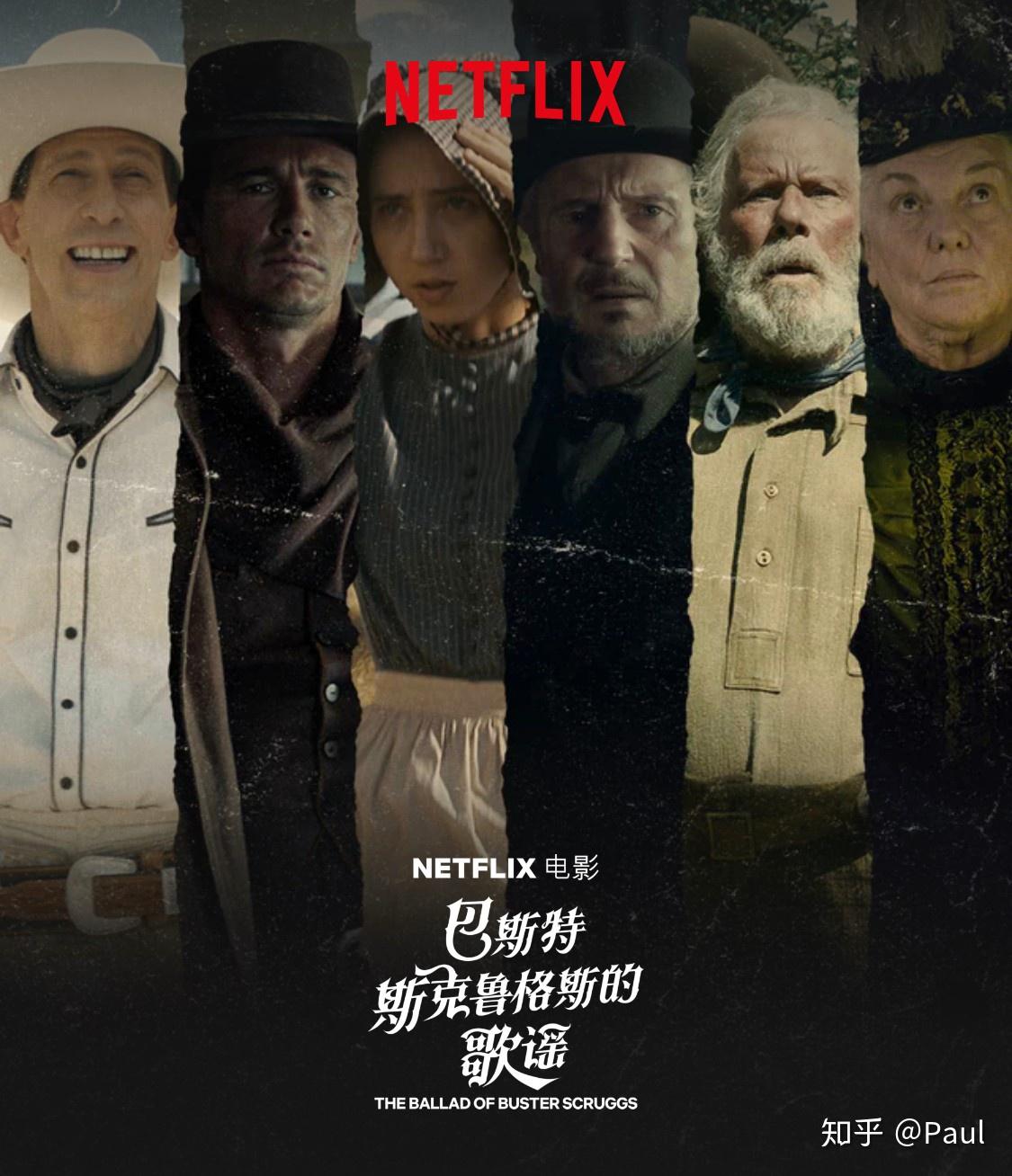 三个火枪手的意思_火枪手是什么称呼_枪手是指