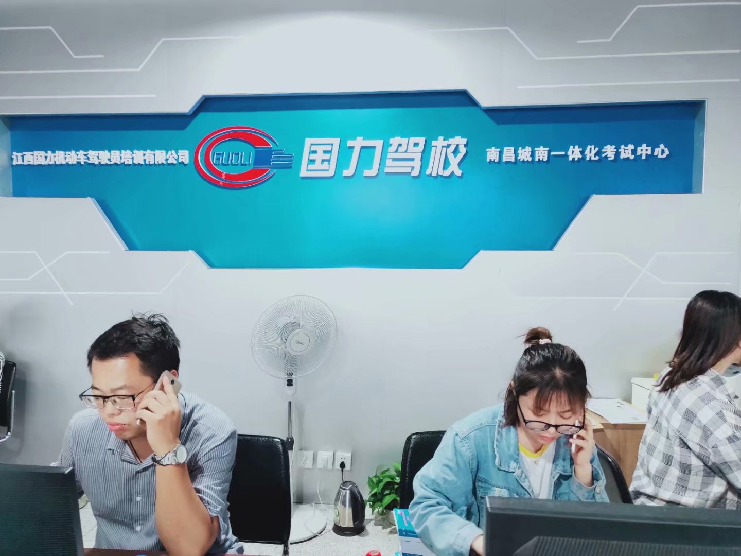 外地上海学车学生怎么报名_上海学生在外地学车_外地上海学车学生怎么办