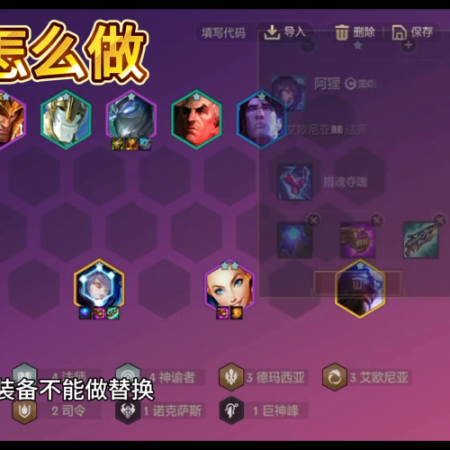 象棋开局布阵法pdf_象棋大师讲解开局布阵法_象棋开局布阵法百度网盘