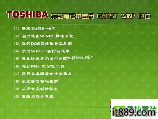 死亡打字员是什么游戏_死亡打字员:完杀_死亡打字员完杀