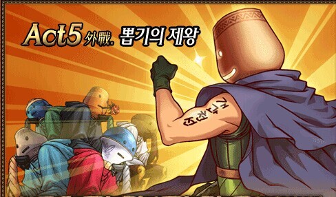 龙斗士枪炮觉醒_龙斗士觉醒武器图鉴_dnf龙枪觉醒
