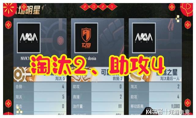 星际ol1-星际OL1新手指南：注册、选职业、升级攻略大揭秘