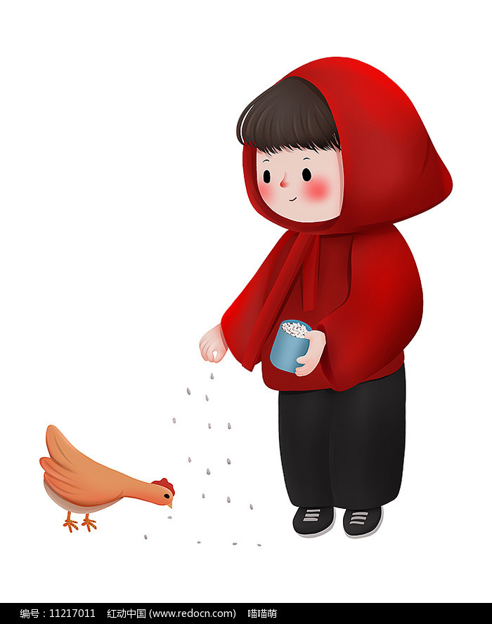 养鸡微信传销游戏是真的吗_微信养鸡游戏是传销吗_微信养鸡赚钱真的吗