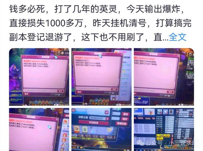 兽人必须死2破解版_兽人必死3内购破解版_兽人必须死3内购破解版单机