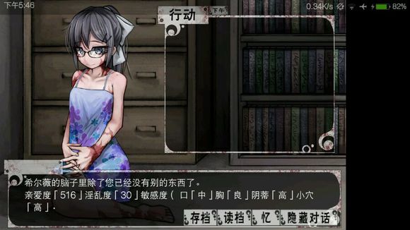 工业大亨2产品列表_工业大亨2汉化补丁_工业大亨3中文版下载