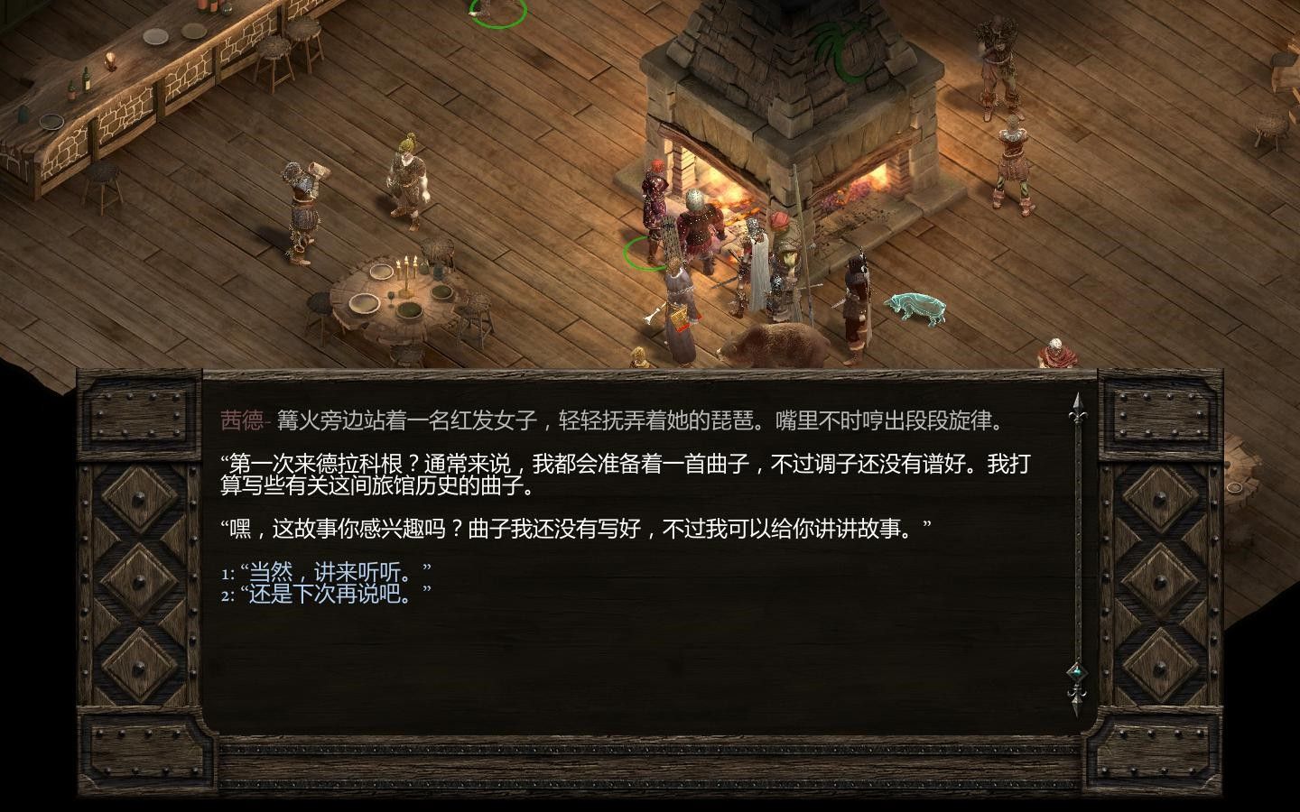 工业大亨3中文版下载_工业大亨2产品列表_工业大亨2汉化补丁