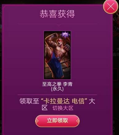 大魔王常用英雄_大魔王的技能_英雄大作战大魔王技能