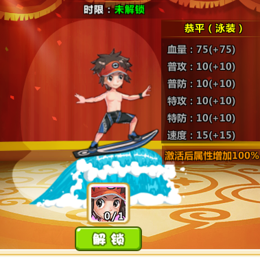 小小精灵的游戏-小小精灵游戏攻略大揭秘！探索技巧、多人合作，战力飙升不是梦