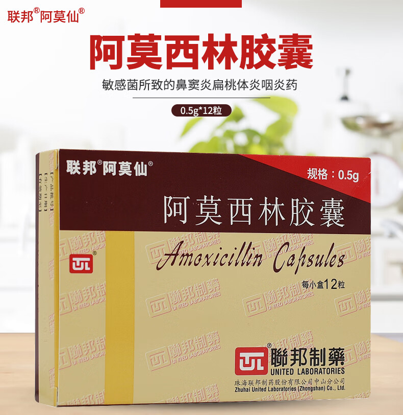 兰索拉唑胶囊用法_兰索拉唑胶囊_兰索拉唑胶囊一粒多少mg