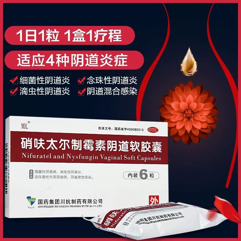 兰索拉唑胶囊用法_兰索拉唑胶囊一粒多少mg_兰索拉唑胶囊