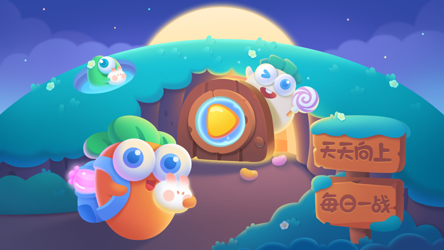 种花游戏安卓-打造梦想花园，手机也能种花