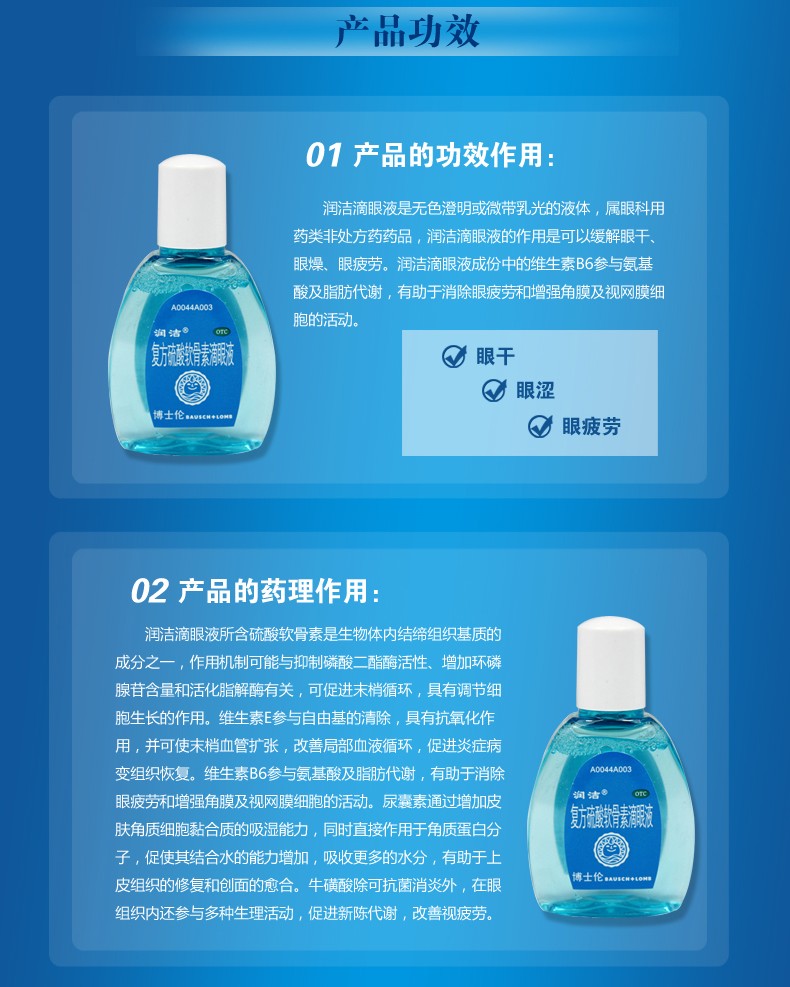 dnf疲劳药水多少点券_2024dnf疲劳药水在哪买_2021dnf疲劳药