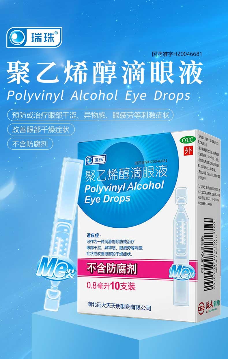 dnf疲劳药水多少点券_2024dnf疲劳药水在哪买_2021dnf疲劳药