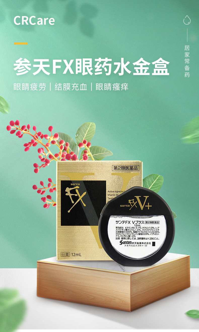 2024dnf疲劳药水在哪买_2021dnf疲劳药_dnf疲劳药水多少点券