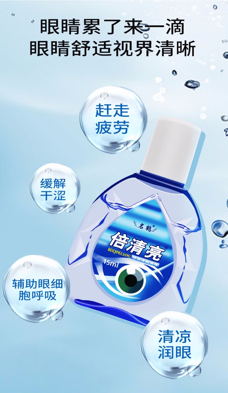 dnf疲劳药水多少点券_2021dnf疲劳药_2024dnf疲劳药水在哪买
