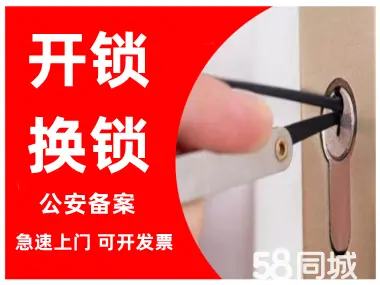 上古卷轴开锁技巧大全_上古卷轴怎样开锁_上古卷轴5开锁技巧