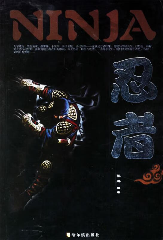 正版哈尔滨麻将百度_哈尔滨正版pc_正版哈尔滨麻将免费下载安装