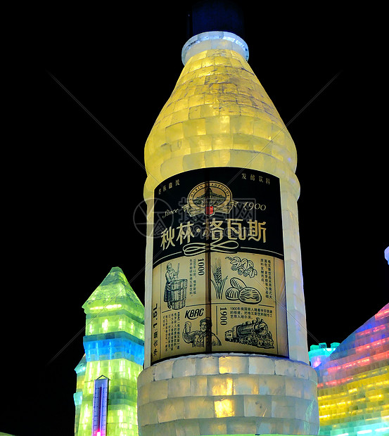 正版哈尔滨麻将免费下载安装_正版哈尔滨麻将百度_哈尔滨正版pc