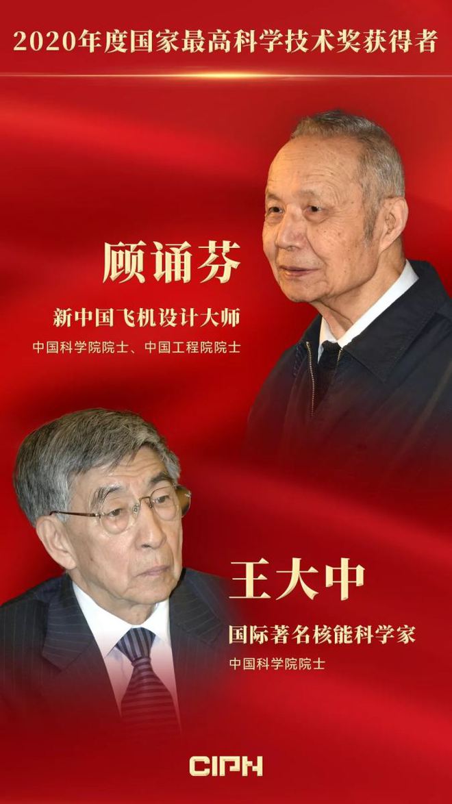 御风商务咨询有限公司_御风行营销顾问有限公司_御风行是什么意思