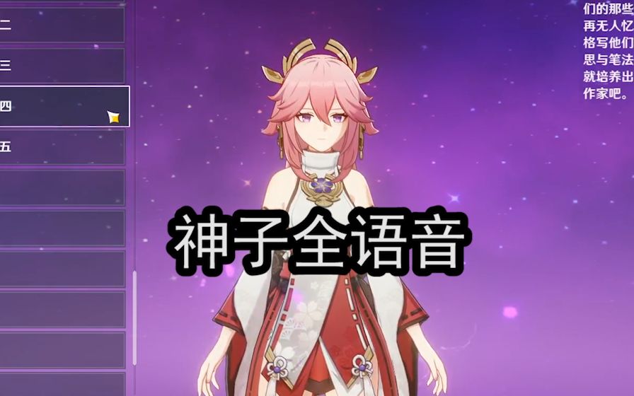 轩辕剑死汉之云兰茵死了没_轩辕剑之汉之云蓝茵_轩辕剑之汉之云兰茵死