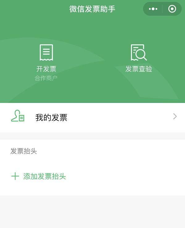 卡盟网站注册攻略：选对平台、填好资料，合作机会不断涌现