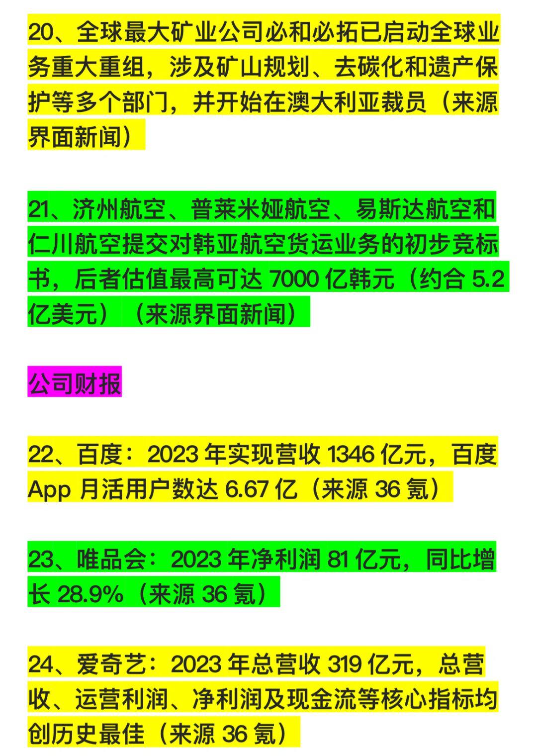 卡盟网站制作_卡盟网站注册_怎么注册卡盟网站