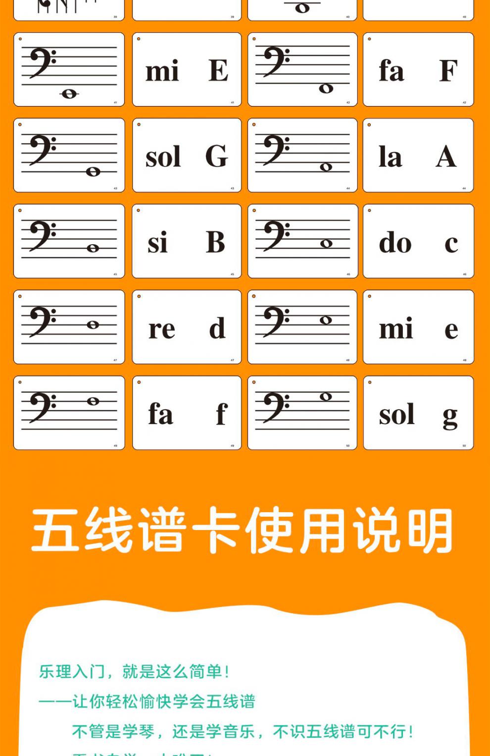 哈农9钢琴谱_哈农钢琴曲谱子1-20_哈农钢琴谱1到20电子版