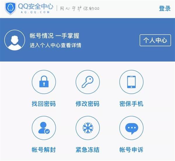 卡布西游极品账号密码_卡布西游100级的号和密码_卡布西游二级密码