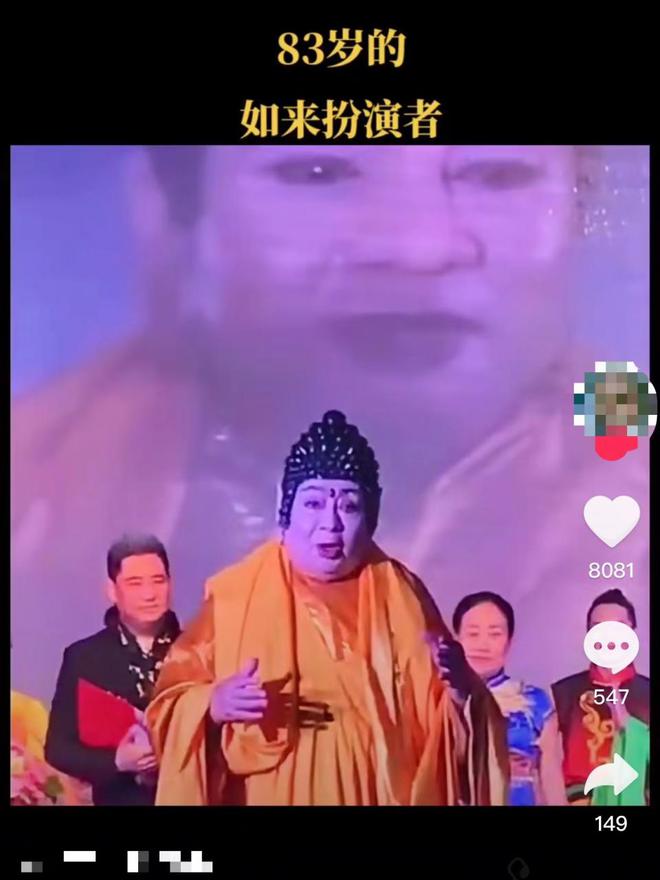 西游释厄传无限币安卓版_西游释厄传无限币安卓版_西游释厄传无限币安卓版