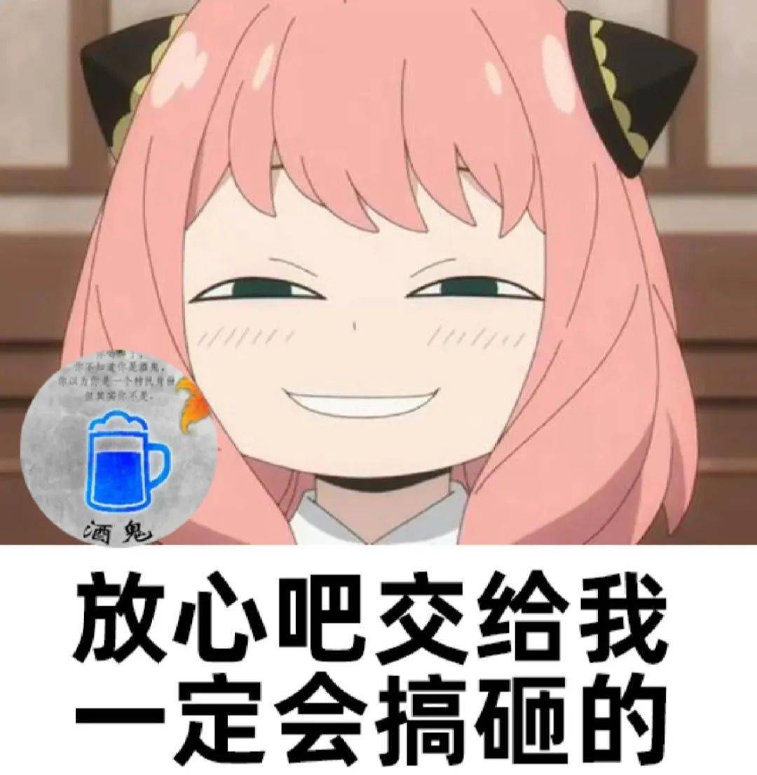 邪恶美女版手机游戏小说_小美女邪恶gif动态图_美女邪恶小游戏手机版