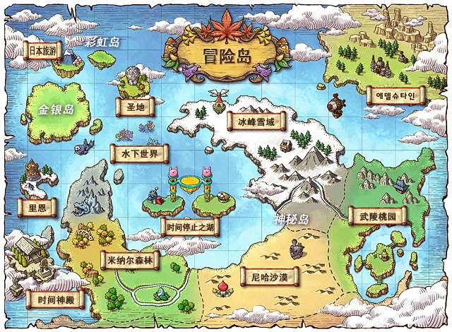 玩要有度什么意思_要玩_玩要的拼音