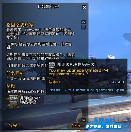 gba终幻想战略版金手指钱_gba幻想传说金手指v3代码_gba最终幻想战略版金手指